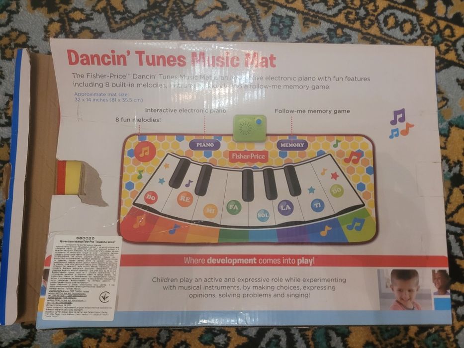 Музичне піаніно-килимок Fisher-Price