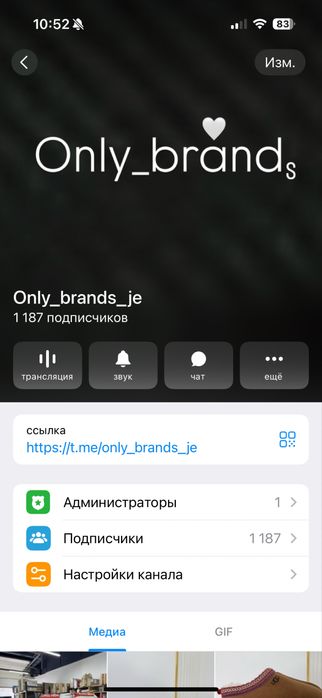 Ugg mini platform шоколад натуральний замш, овчина, фото вживу. Угги