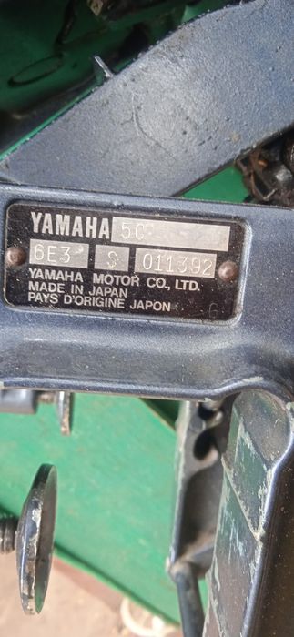 Лодочный мотор Yamaha 5c