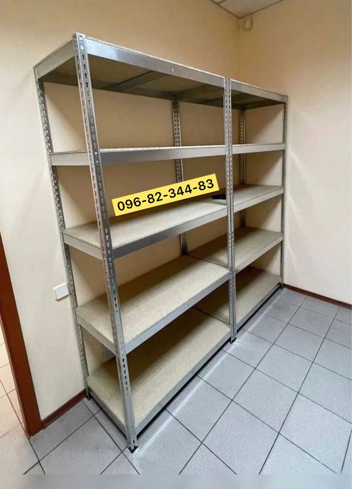 Стелажі бу, полочні стелажі бу для магазину складу, паллетные стеллажи