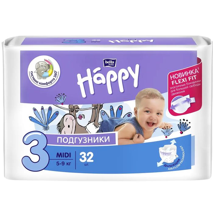 Підгузки дитячі Bella Baby Happy 3 (5-9 кг), 32 шт