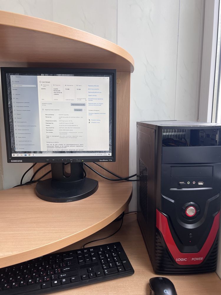 Монитор+ПК pentium g3220/ddr3 4gb/ssd-120gb