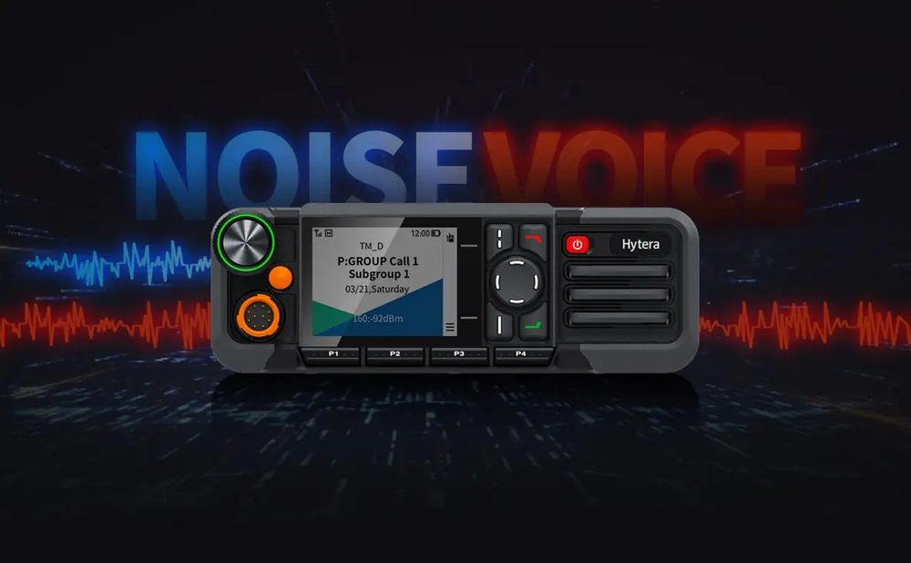 Автомобільна радіостанція Hytera HM785 VHF Low Power 5/25W
