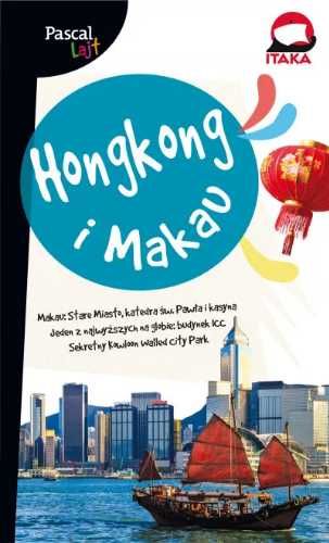 Pascal Lajt Hongkong i Makau - praca zbiorowa