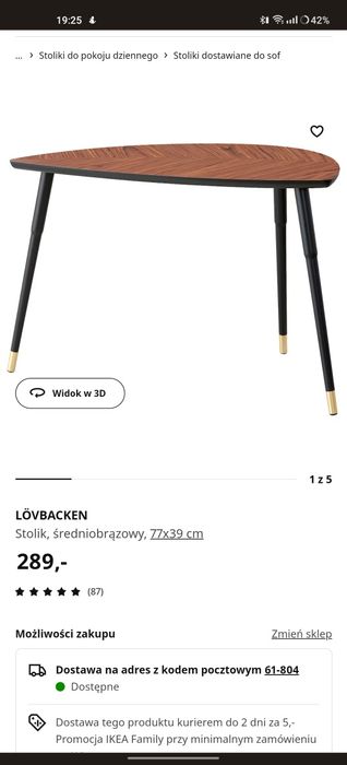 Stoliki kawowe Ikea LÖVBACKEN 2szt.