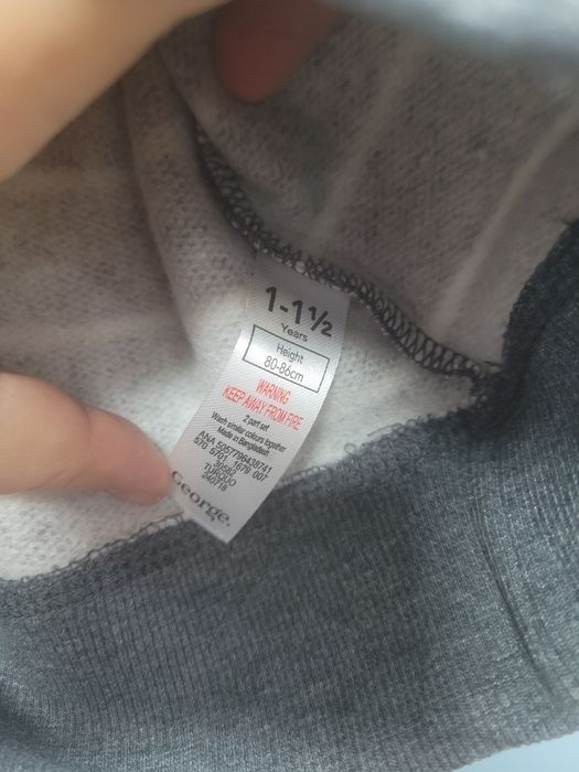 Світшот George 12-18 міс