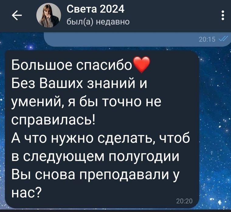 Репетитор з математики, вищої математики, теорії ймовірностей