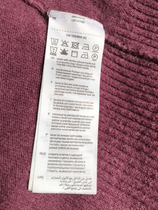 Esprit ciepła sukienka wełna dzianina tie-dye