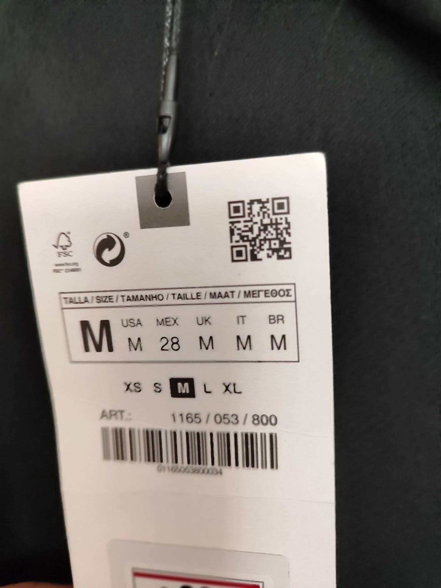 Крутезний комбінізон ZARA.