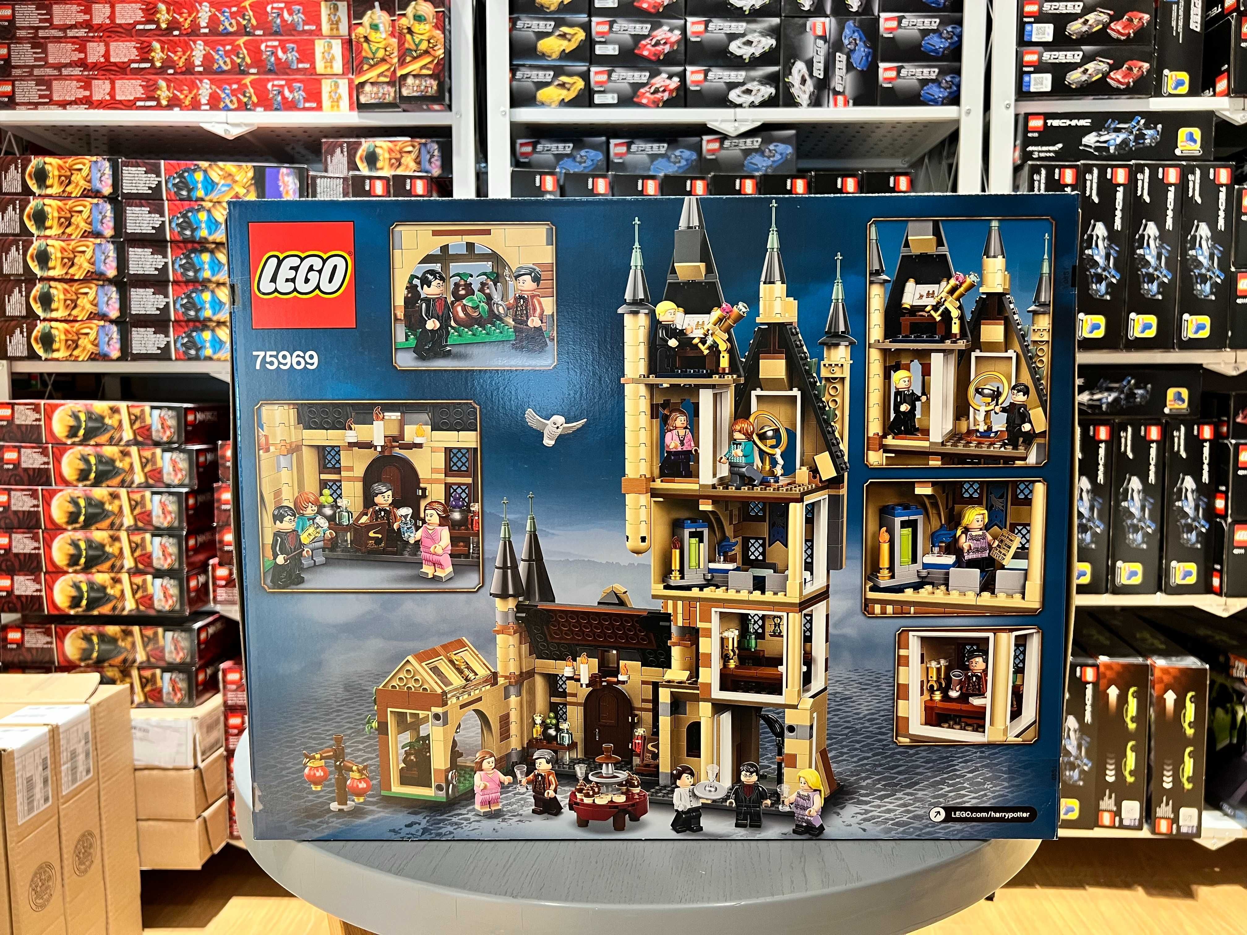 LEGO 75969 Harry Potter - Wieża Astronomiczna w Hogwarcie