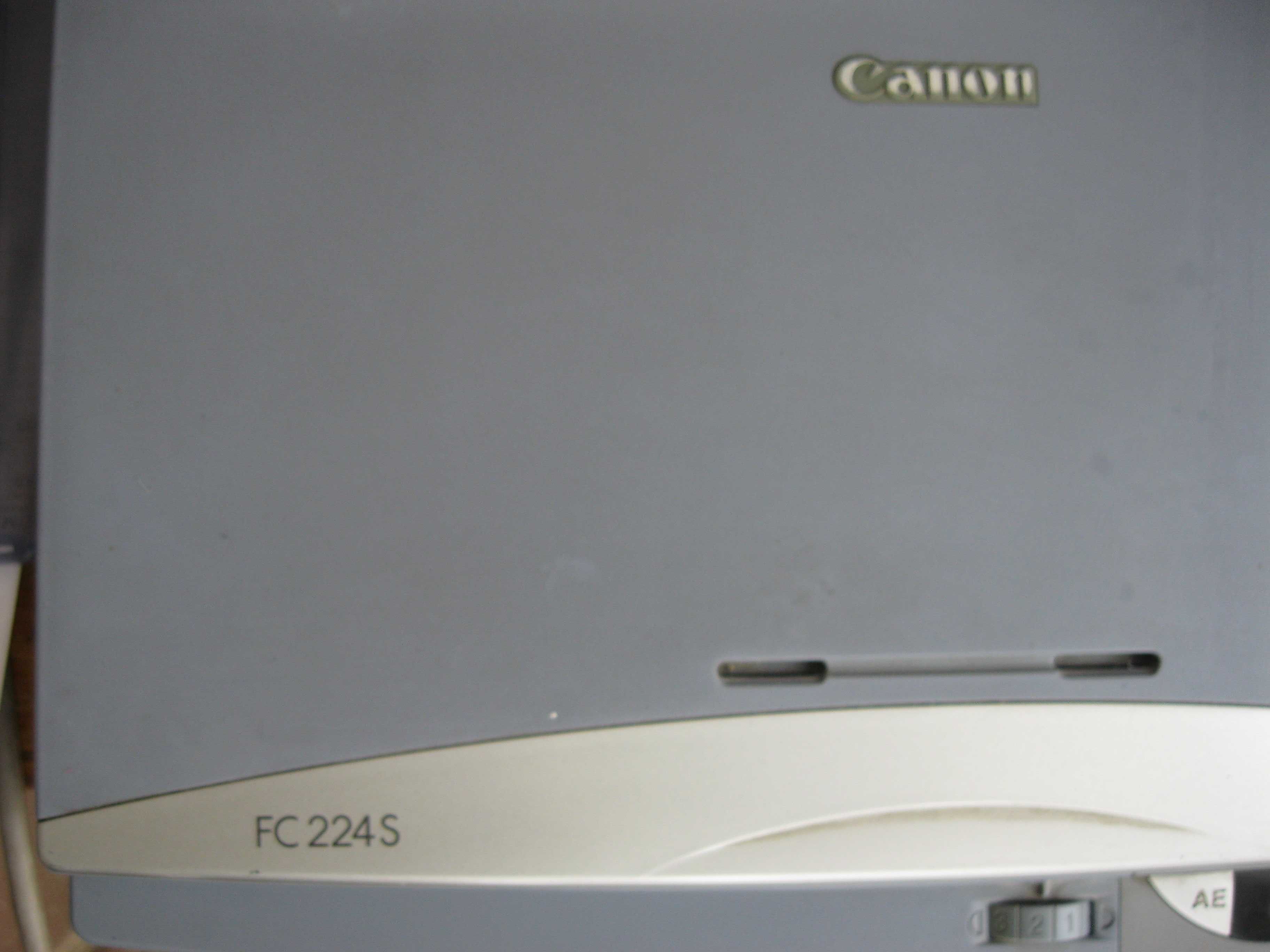 Прода ксерокс Canon FC225S