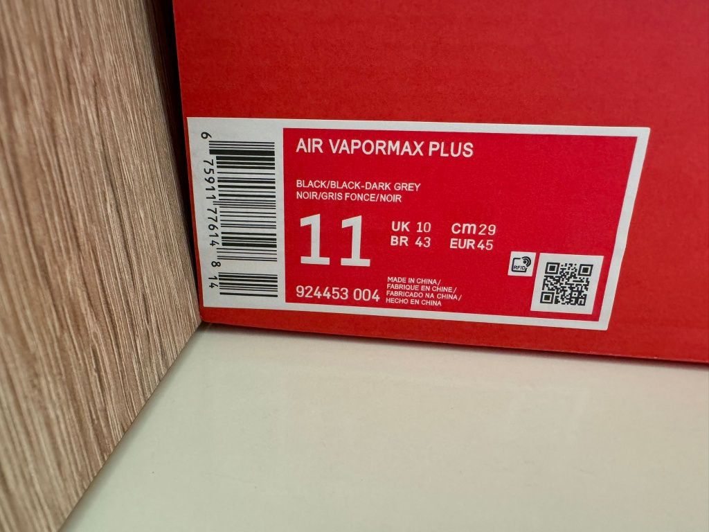 Nike Air Vapormax Plus shox Air max plus tn 360 Evo jordan dunk
