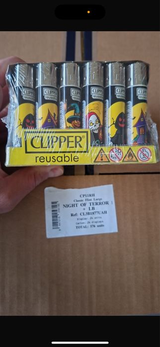Зажигалка clipper