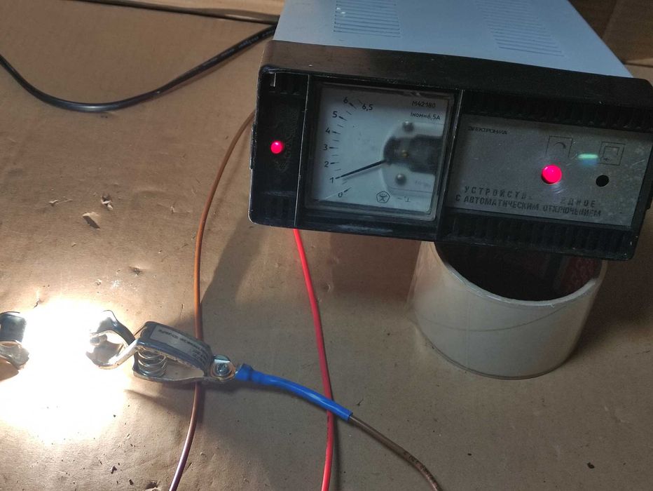 Radziecki prostownik ELEKTRONIKA 12V 6,3A CCCP