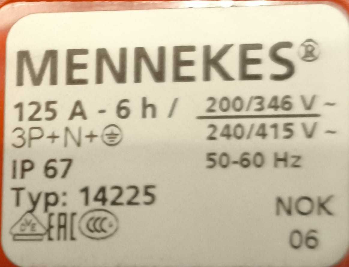 Gniazdo Przenośne Mennekes 1422 Powertop xtra 125A