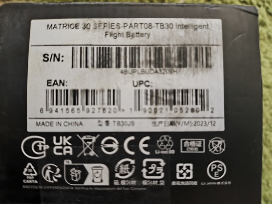 Батарея DJI Matrice 30 Series Intelligent Flight Battery