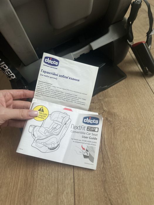 Автокрісло 0+ Chicco nextfit zip