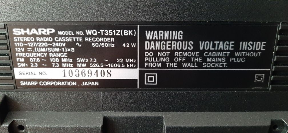 Магнитофон Sharp WQ-T351Z(BK).