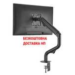 Настільне кріплення для монітора 17"-32" Brateck LDT71-C012N