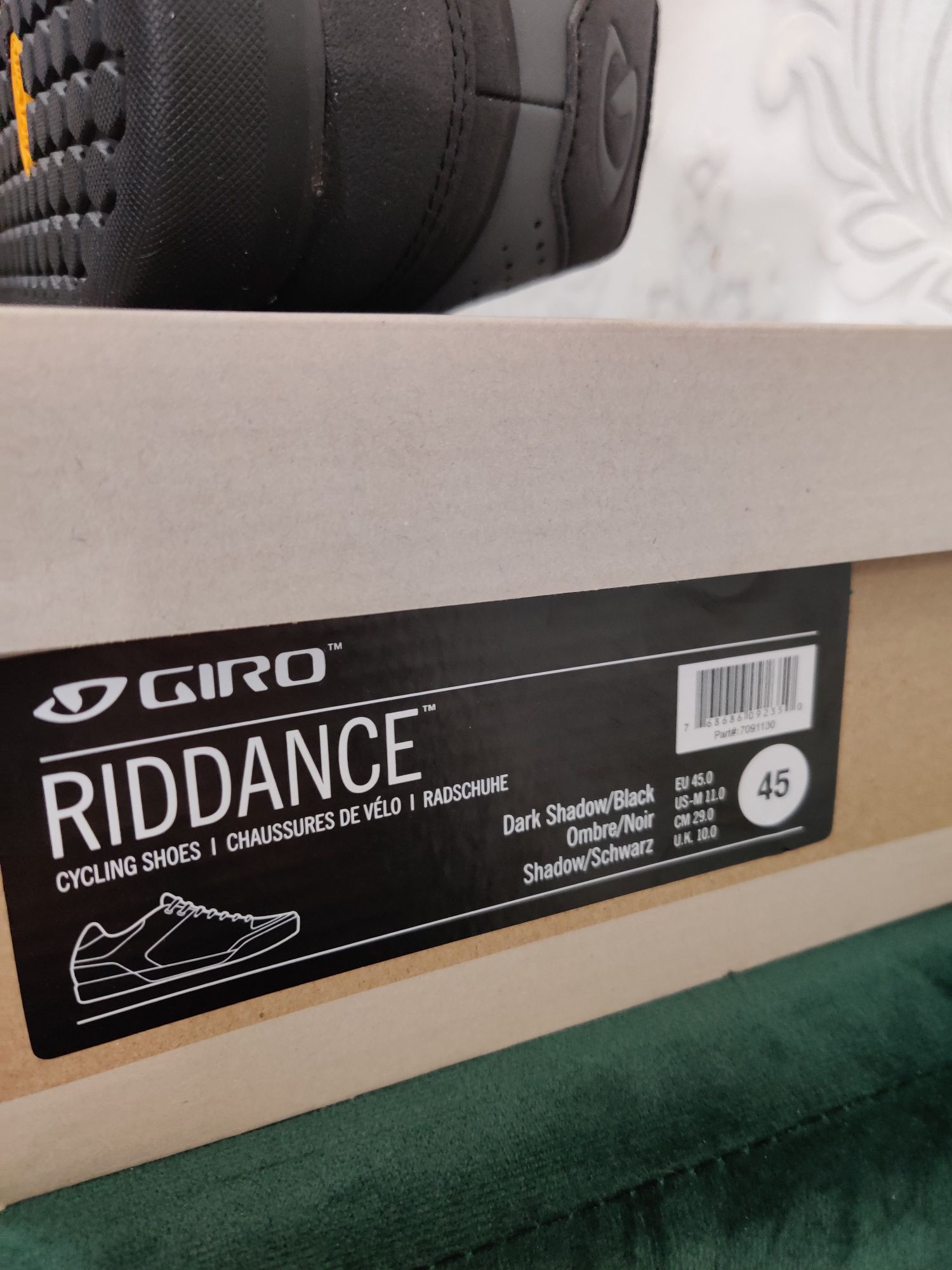 Buty rowerowe platformy MTB Giro riddance 45