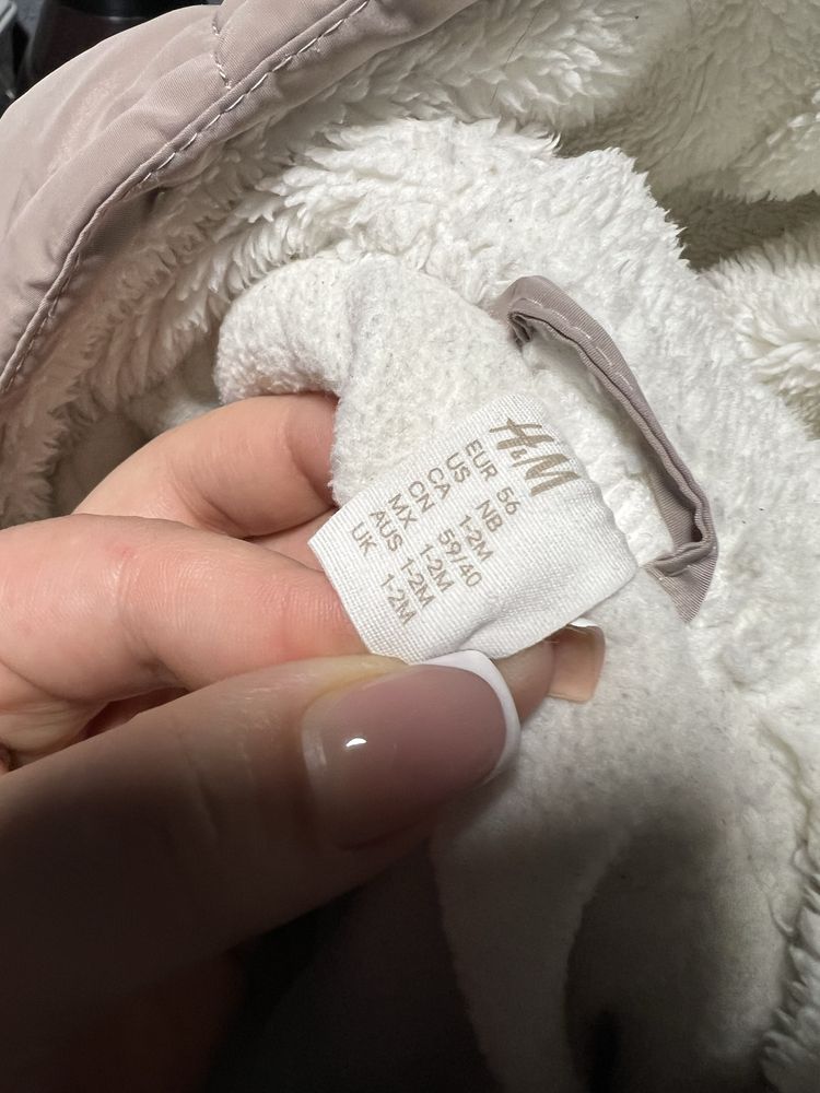Детский комбинезон H&M