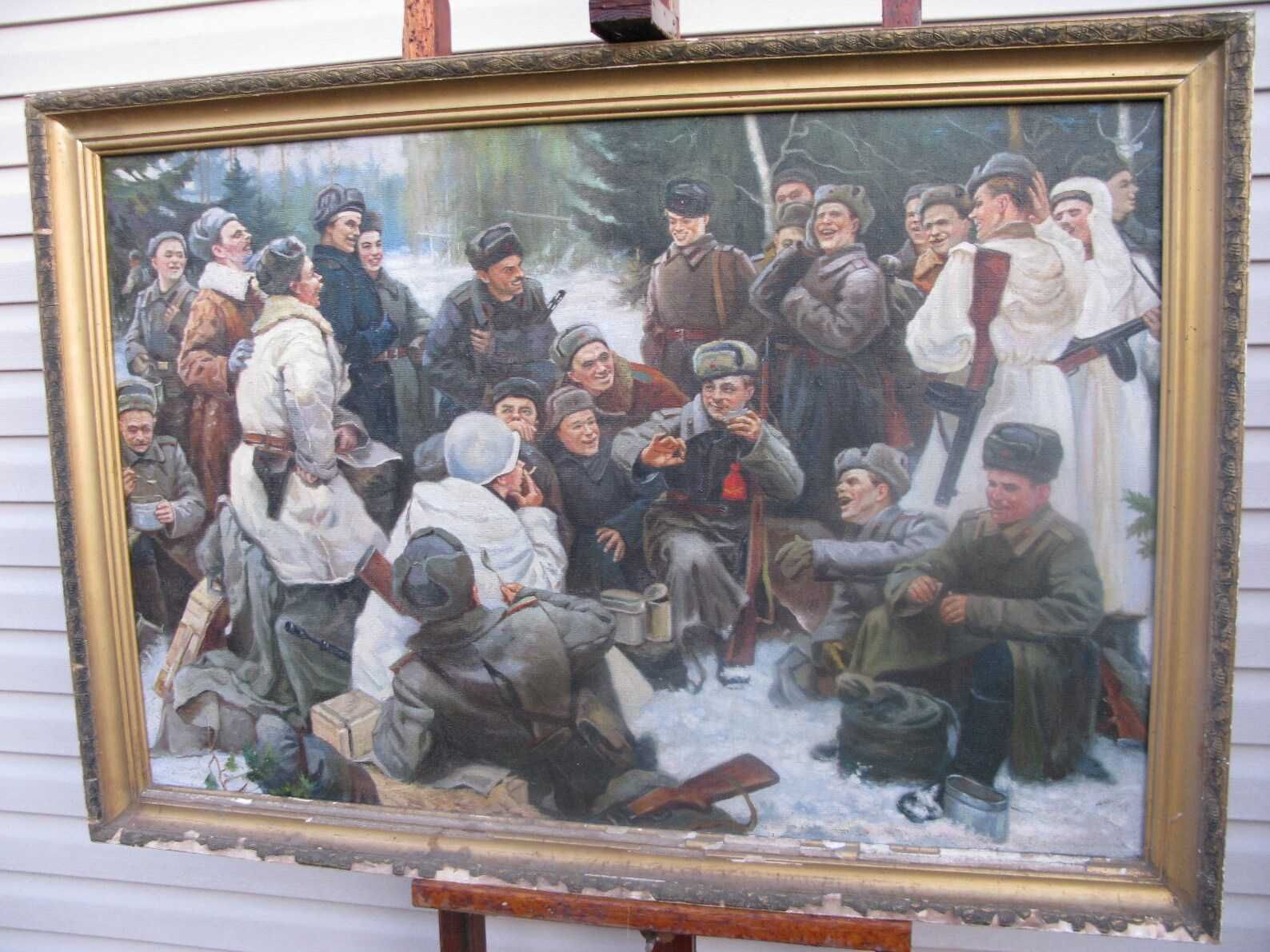 Картина "Відпочинок після бою"  СССР , соцреализм