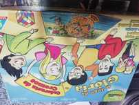 Jogos e Puzzles