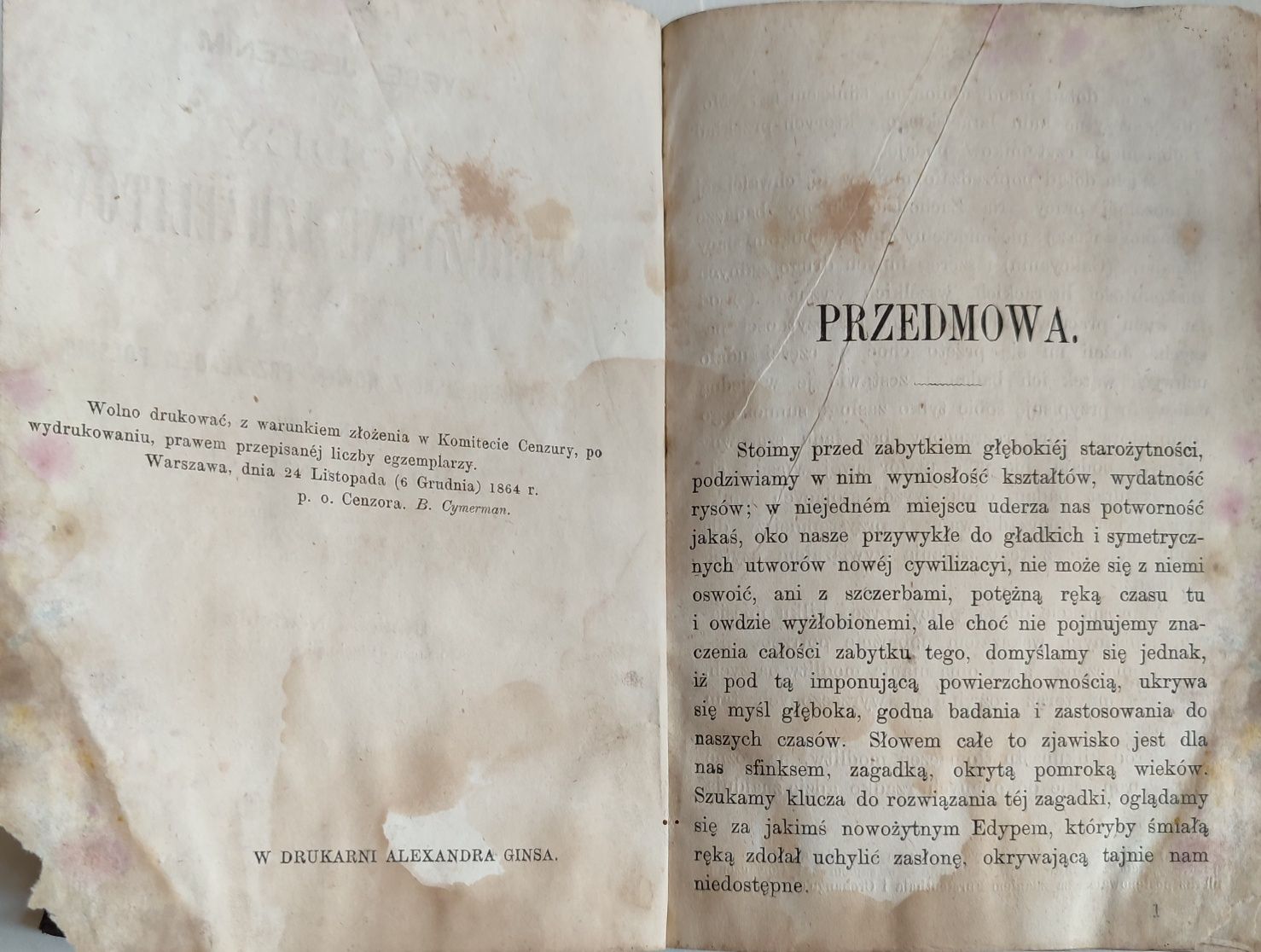 Syfse Jeszenim Modły Starożytne Izraelitów  1865 judaika