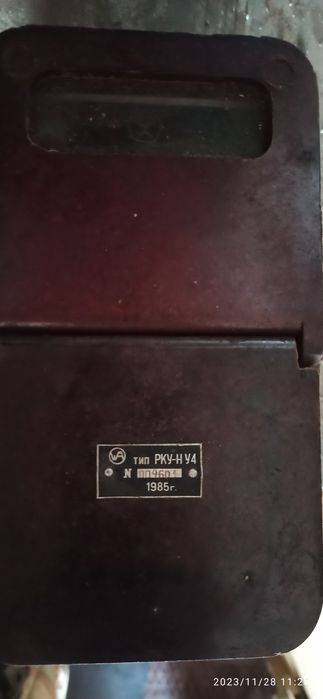 Продам реле сварочный концевики