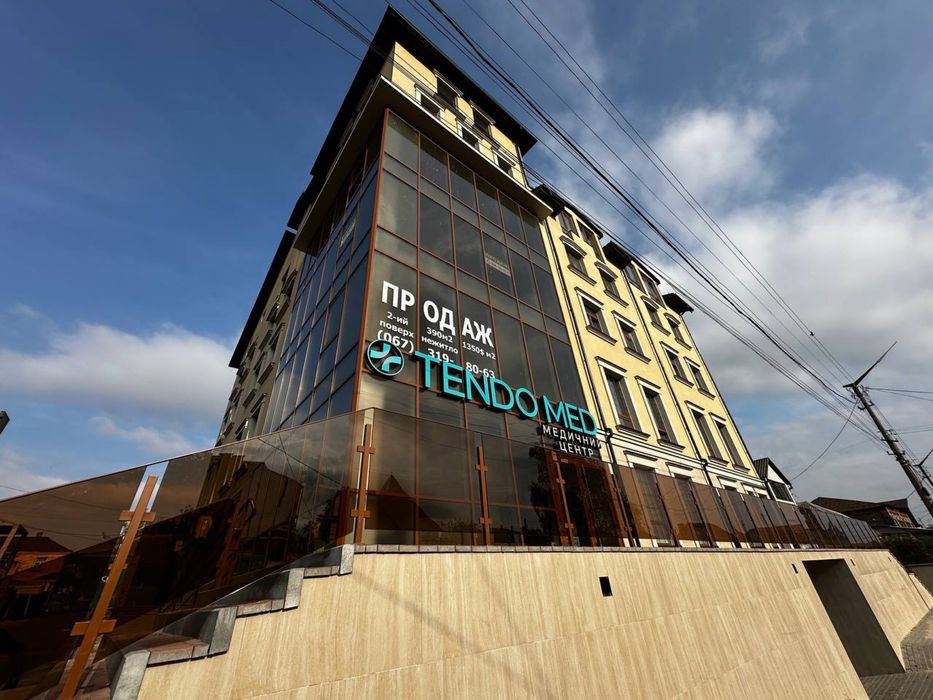 Продаж приміщення ЦЕНТР