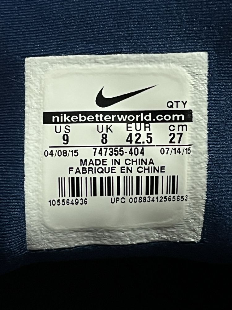 Кроси Nike Lunarglide