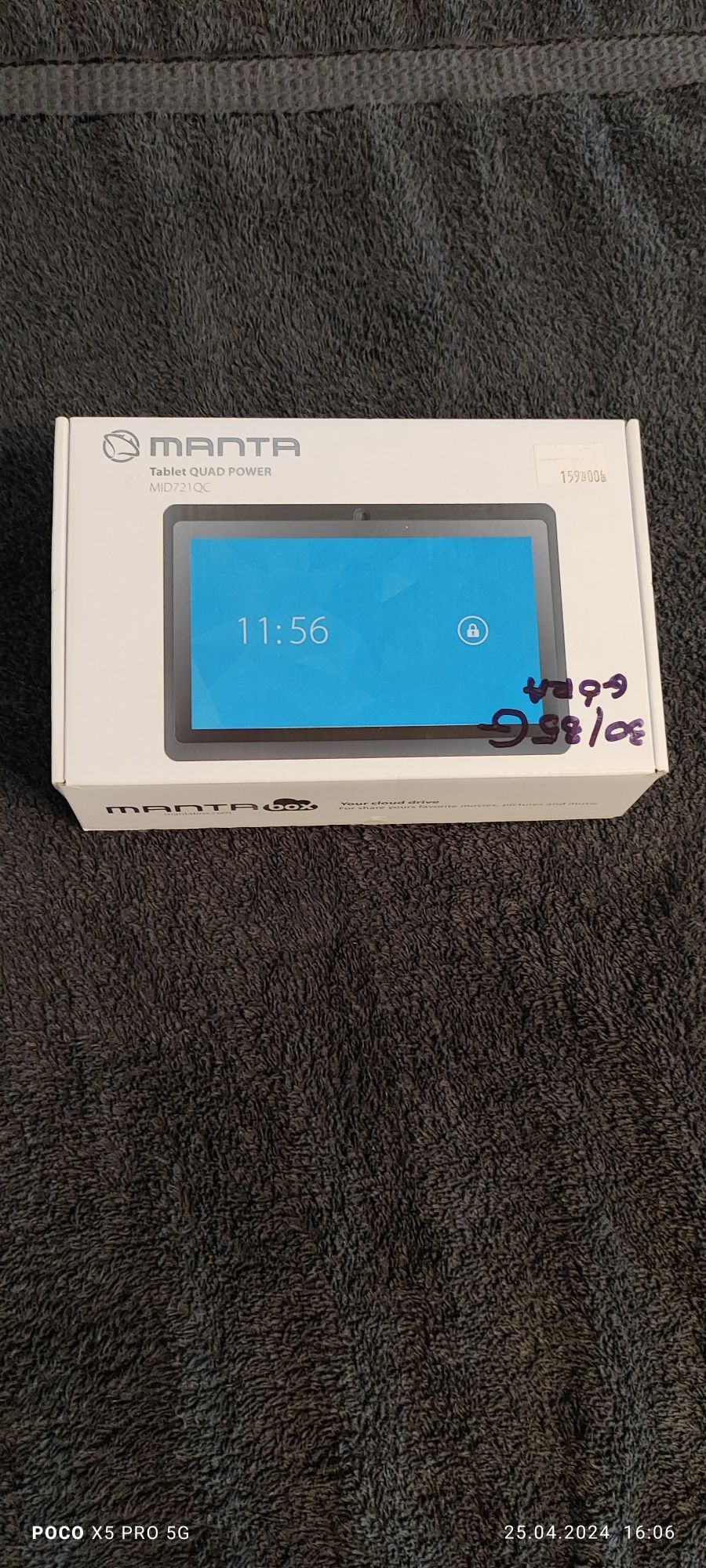 Tablet Manta  MID 721