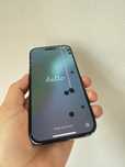 Iphone 15 iOS 18.5