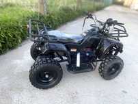 Quad na akumulator 42V 500W 25km/h samochód Pojazd Auto nowy w katonie