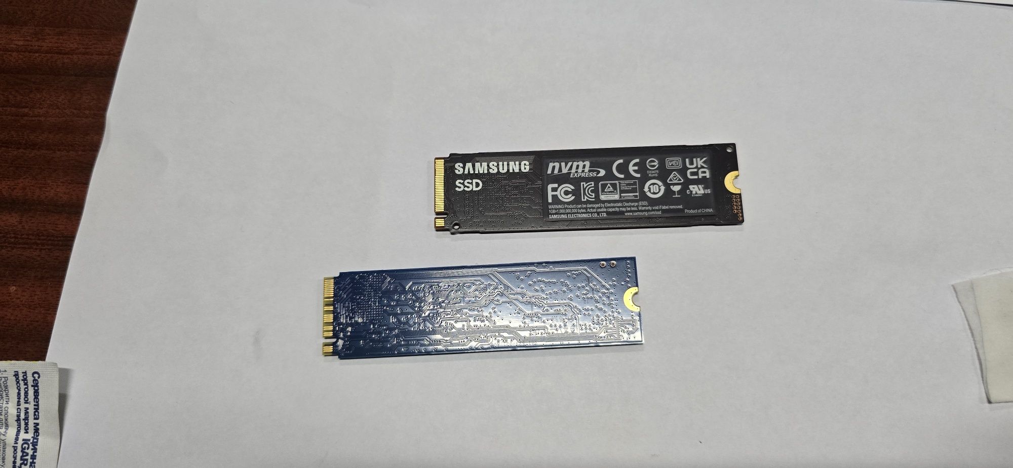 SSD-диск SAMSUNG 3D MLC 500 GB M.2 (2280 PCI-E) NVMe x4