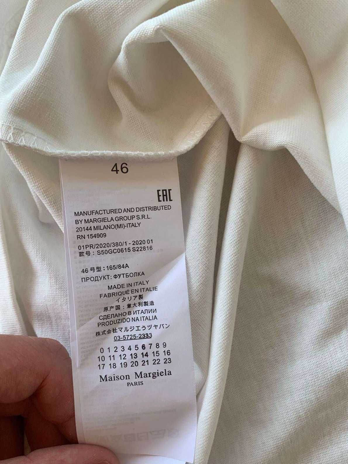T shirt maison margiela