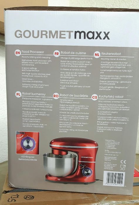 Кухонный комбайн GOURMETmaxx 1500W Новый