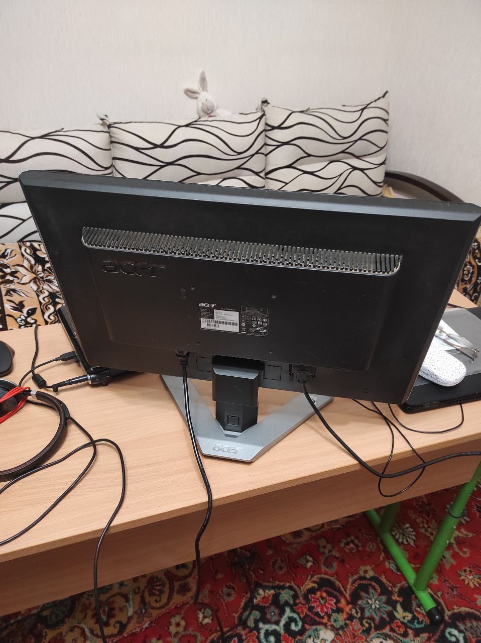 Lcd Монитор acer P221W