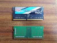 Duas memórias RAM 4GB (portes incluídos)