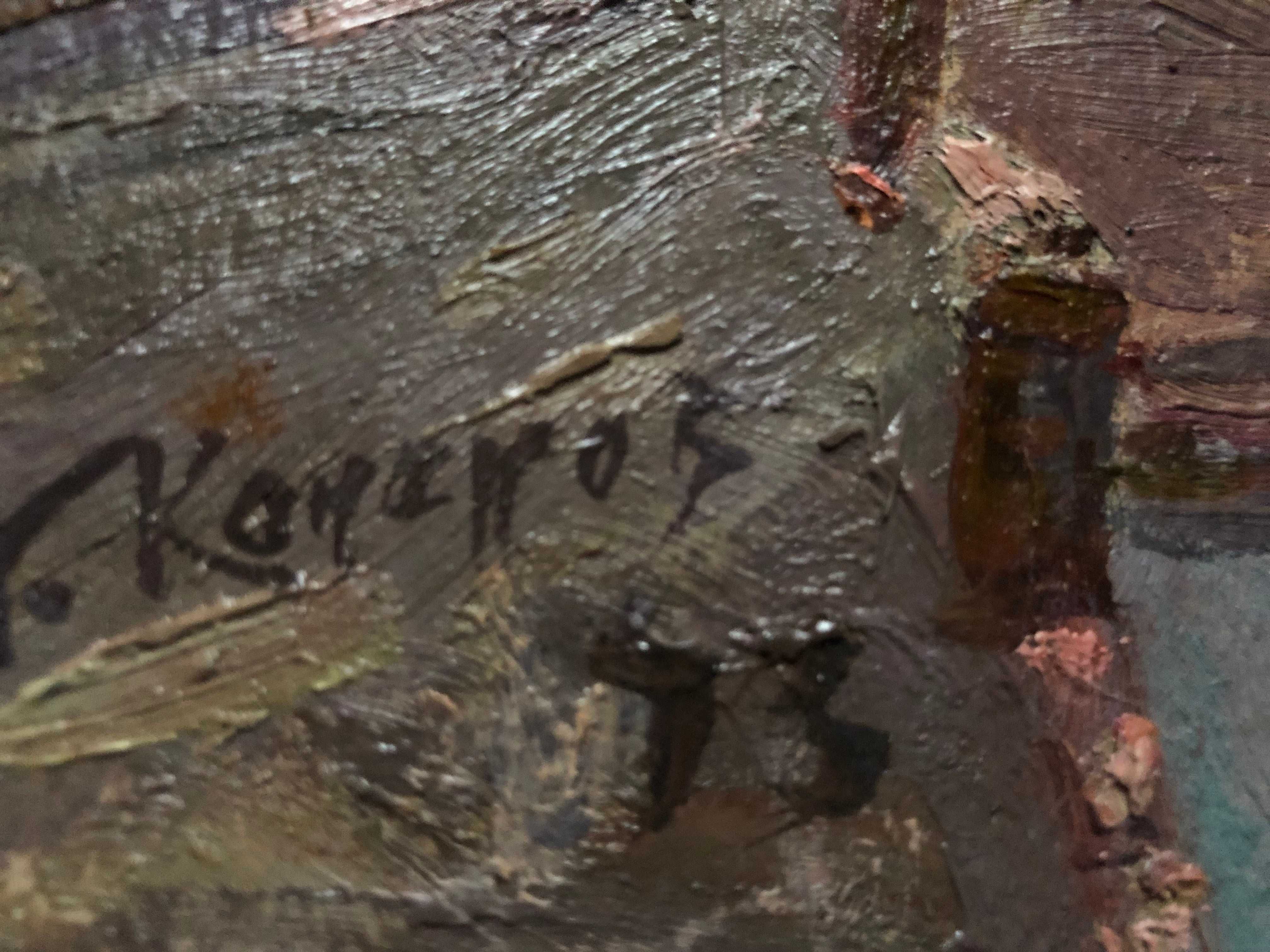 Промисловий Львів 1973р. художник Георгий Кононов (1896гр.)