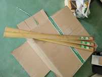 Profil dylatacyjny, listwa progowa 47 mm.