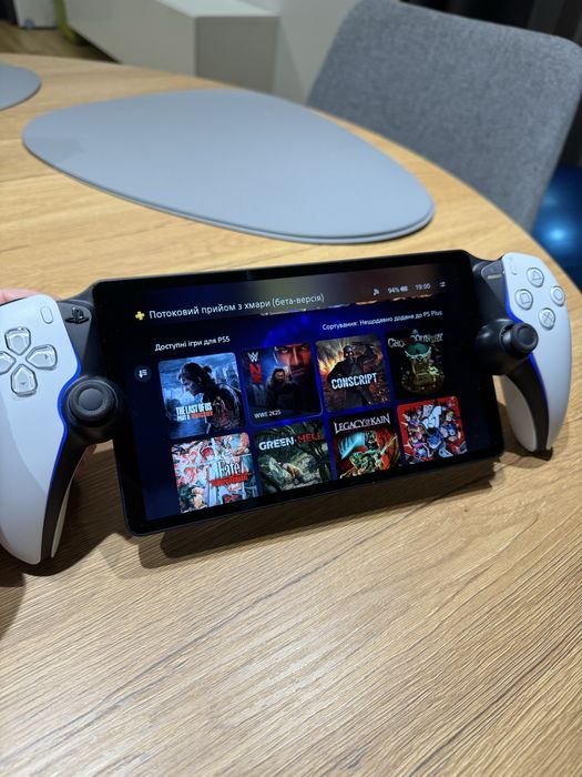 Playstation portal як нова