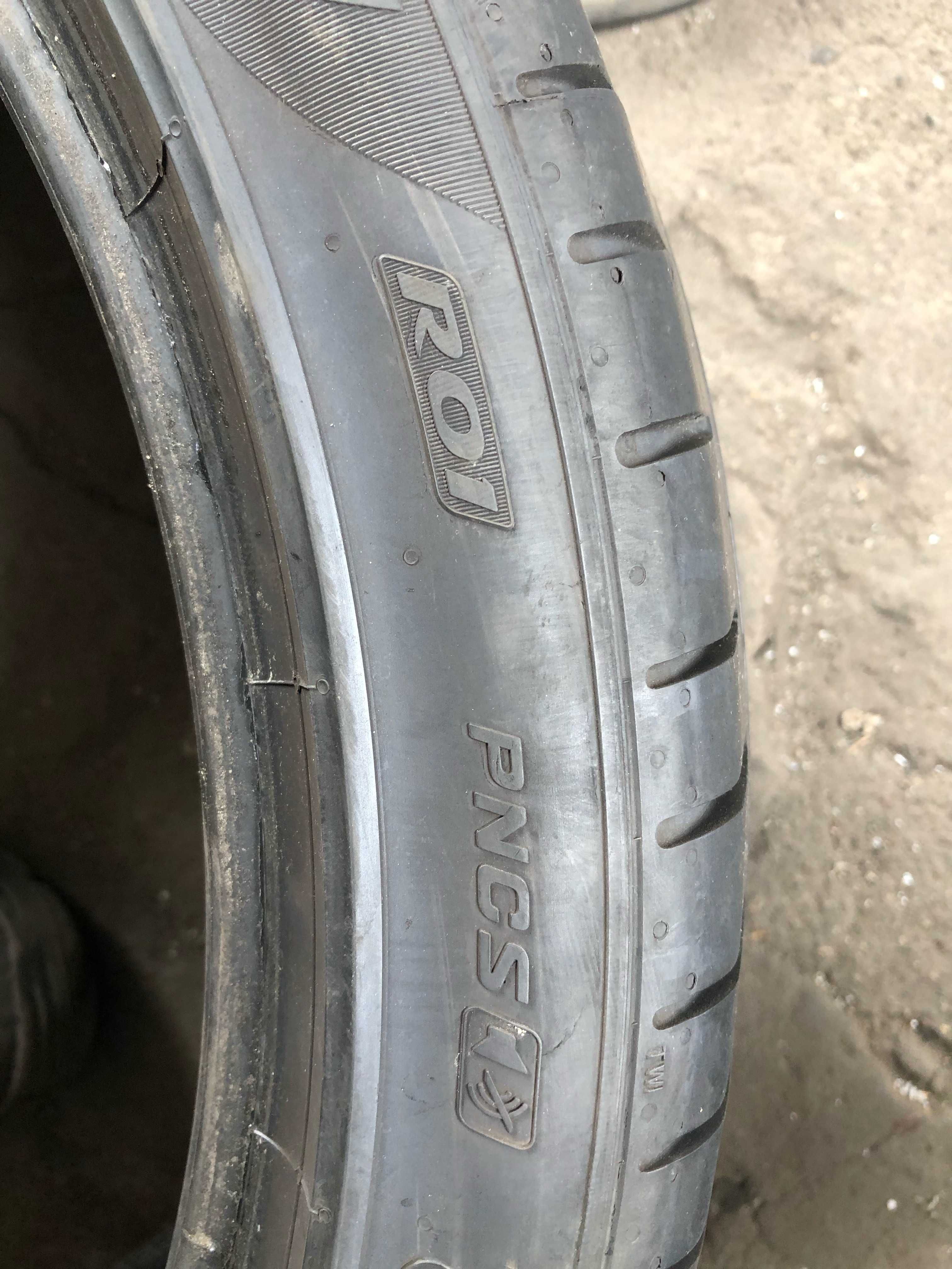 255/40R21 Dwie używane opony letnie Pirelli