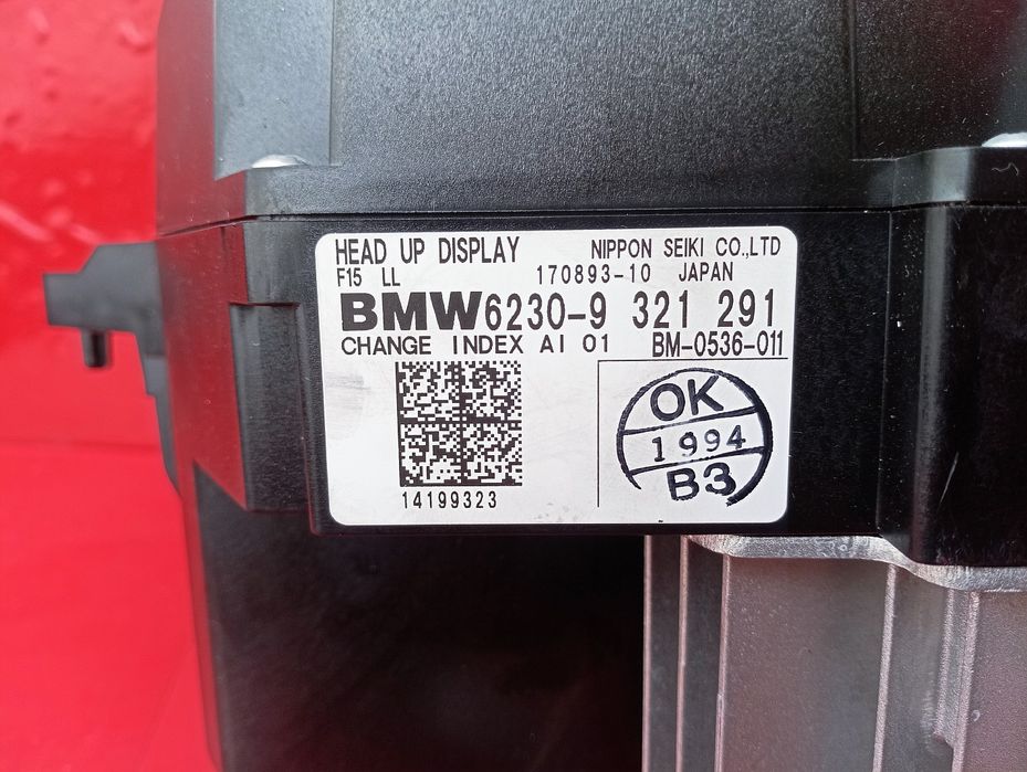 Проекция на стекло BMW X5 F15 Проекція на лобове БМВ Х5 Ф15 Разборка