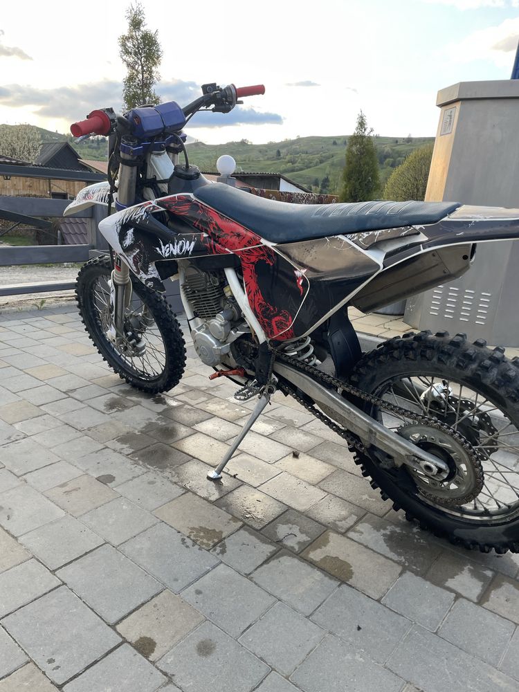 Kovi lite 250 в хорошому стані