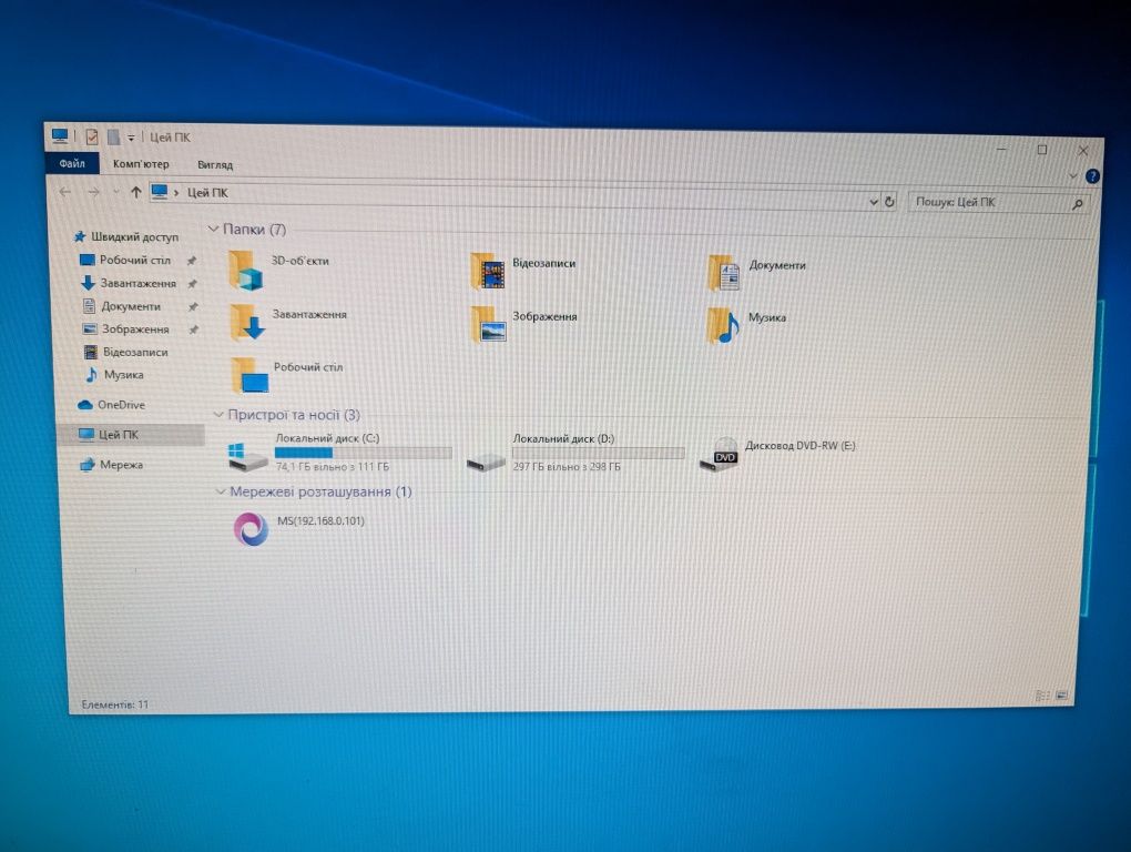 Системний блок HP (ssd + hdd)