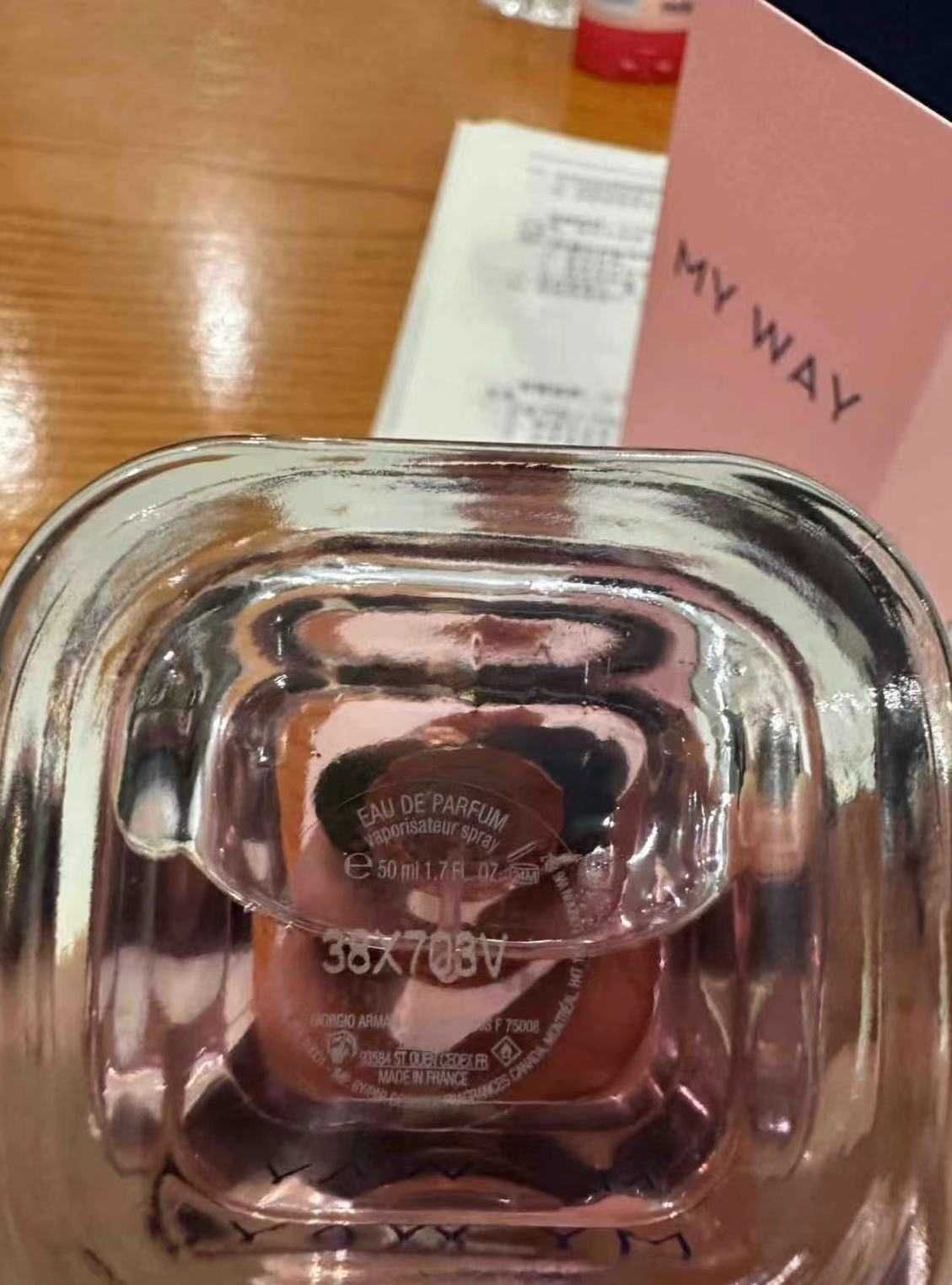 Perfumy damskie Armani myway 50ml są nowe i autentyczne