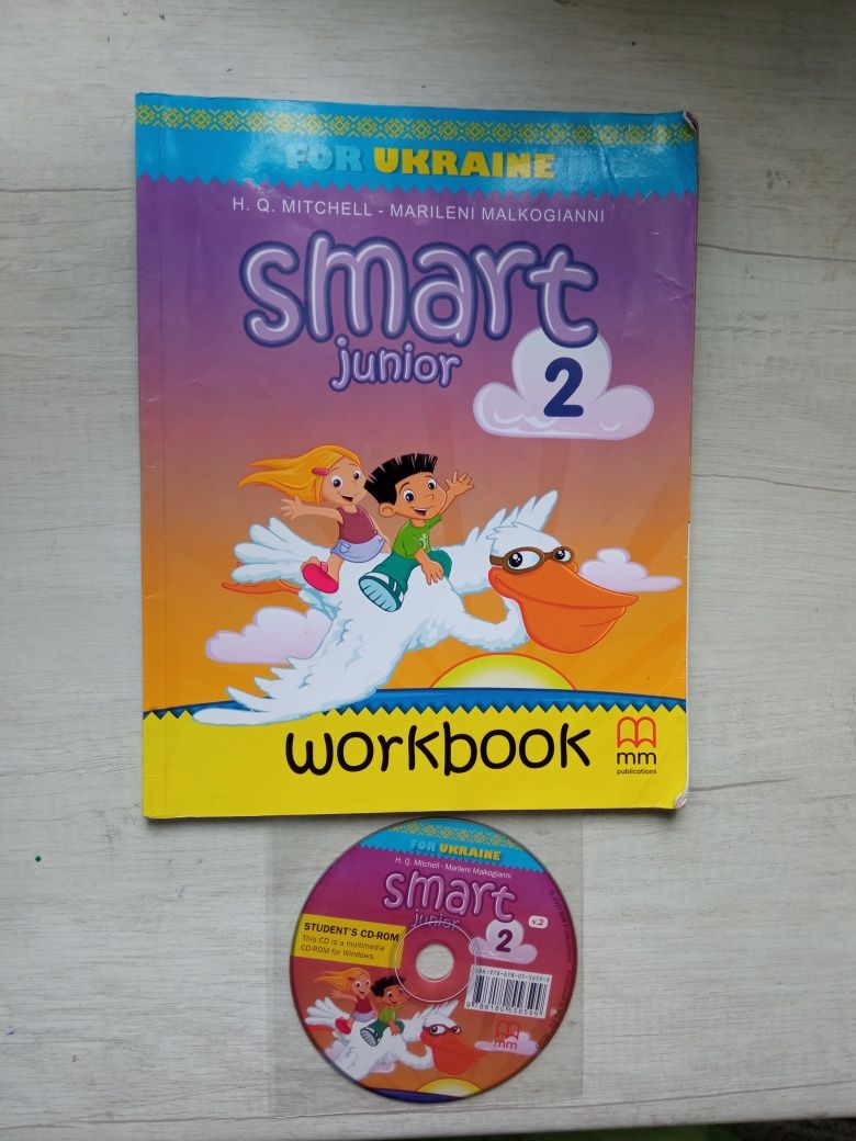 Smart junior 2 зошит+диск