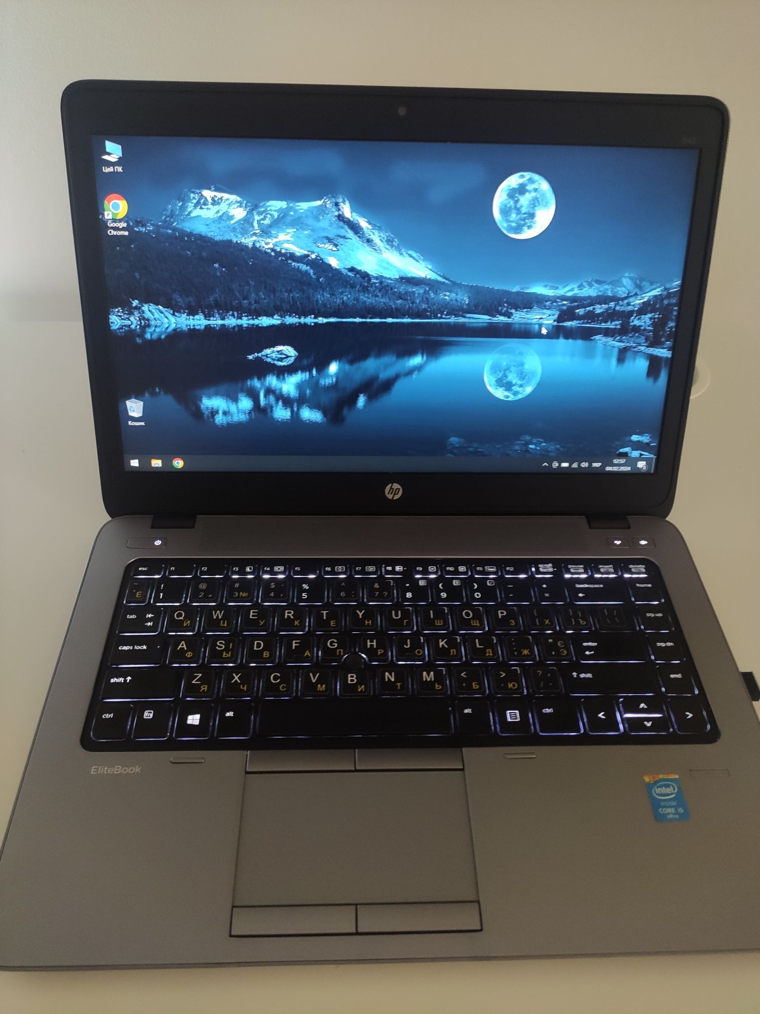 Sprzedam laptop HP EliteBook 840
do nauki, filmów i prost