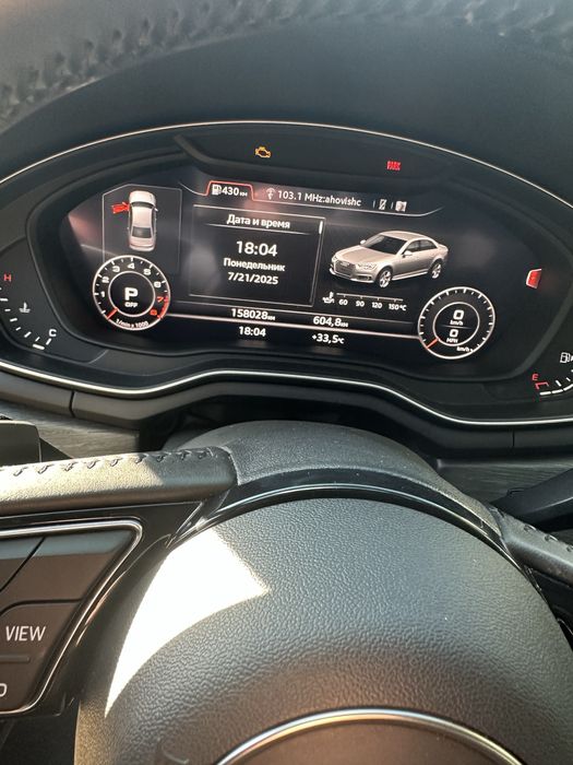 Audi A4 B9 premium plus 2016